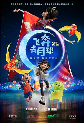 插入嫩模