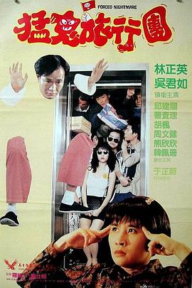 插入嫩模