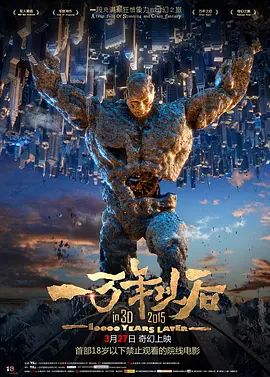 插入嫩模